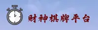 使用指南与常见问题